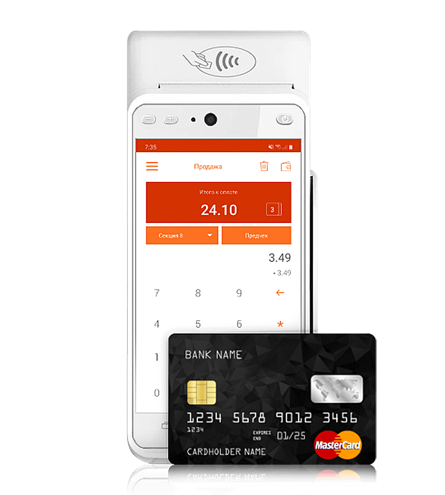 Kassa ai отзывы. Касса аппарат Pax a930. POS терминал a930. Смарт касса а930. Pax a930 Arca.